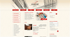 Desktop Screenshot of effective.net.ua